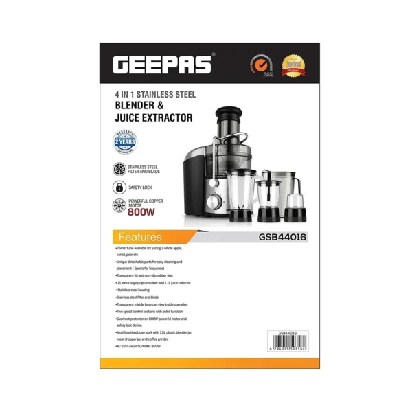 آبمیوه گیری چهار کاره چیپاس مدل GSB-44016 - Image 5